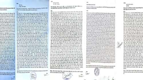 PBN - Bd Sylhet News