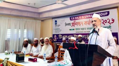 PHOTO 02 - Bd Sylhet News