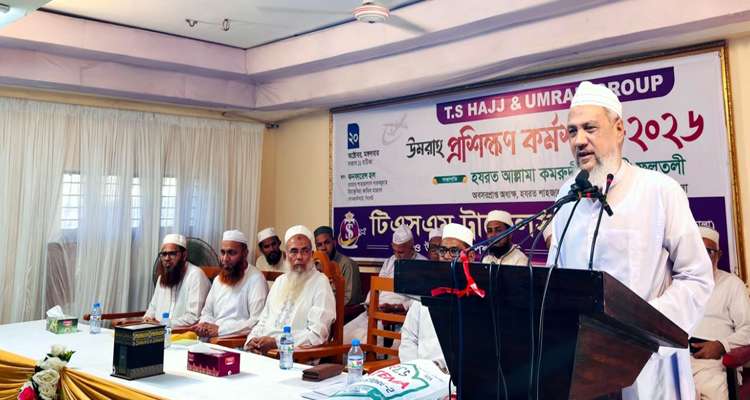 PHOTO 02 - Bd Sylhet News