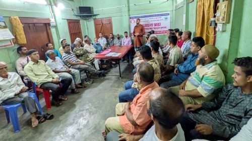SKS PHOTO 01 - Bd Sylhet News