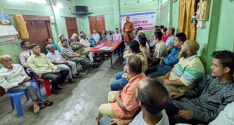 SKS PHOTO 01 - Bd Sylhet News