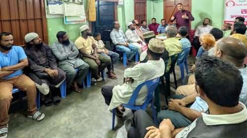SKS PHOTO 04 1 - Bd Sylhet News