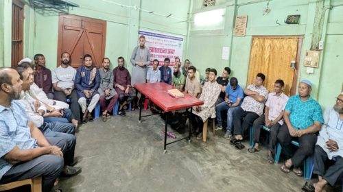 SKS PHOTO 04 - Bd Sylhet News
