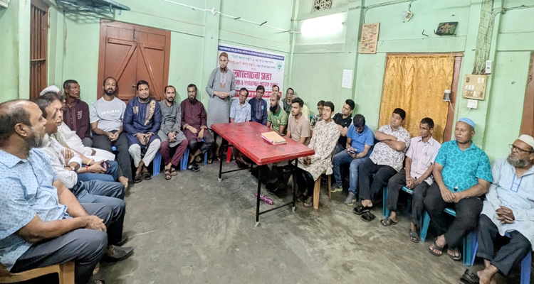 SKS PHOTO 04 - Bd Sylhet News