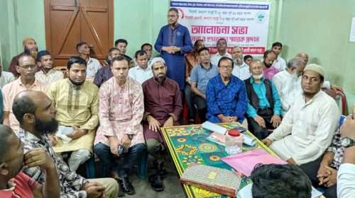 SKS PHOTO 05 - Bd Sylhet News