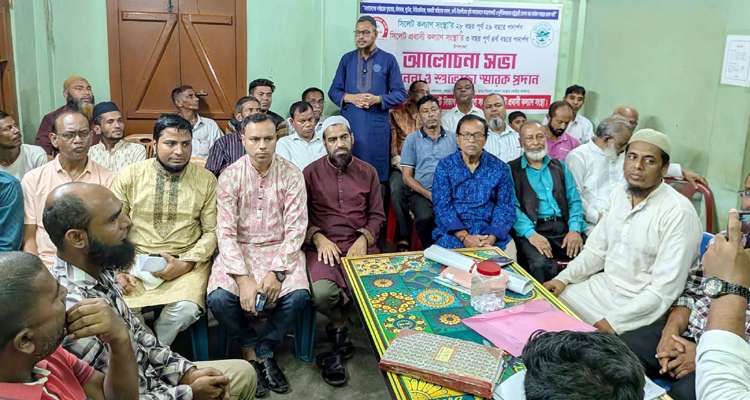 SKS PHOTO 05 - Bd Sylhet News