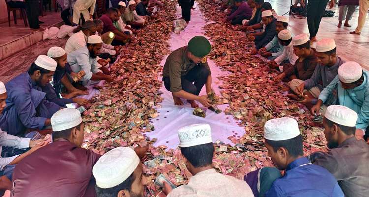 Untitled 1 1792847928 - Bd Sylhet News