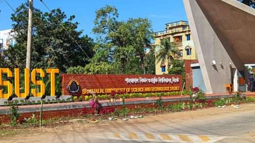 Untitled 4 1792913718 - Bd Sylhet News