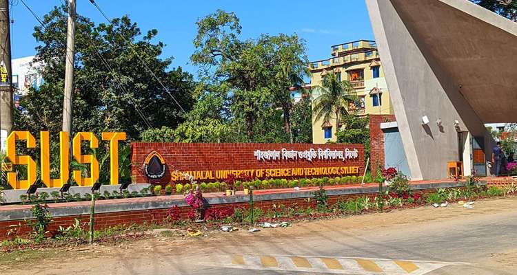 Untitled 4 1792913718 - Bd Sylhet News