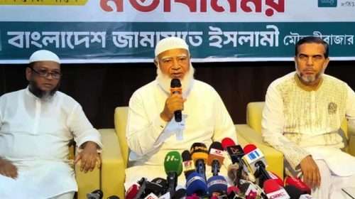 amir - Bd Sylhet News