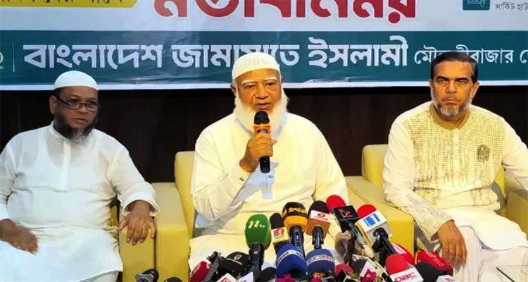 amir - Bd Sylhet News