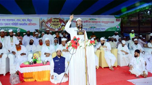 bkmp06 - Bd Sylhet News