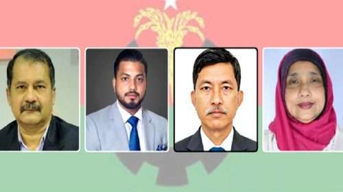 bnpjbfj - Bd Sylhet News