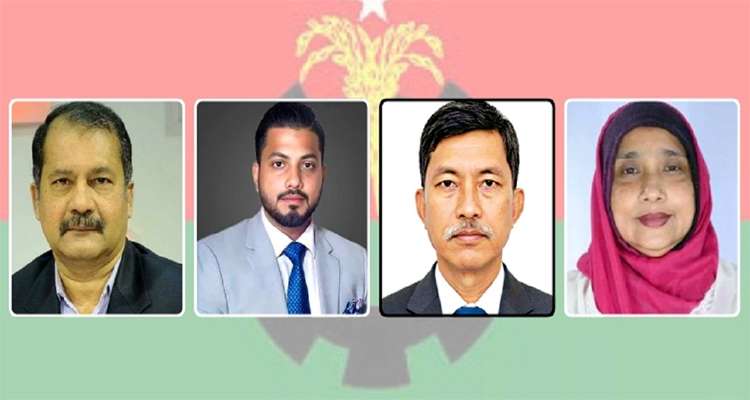 bnpjbfj - Bd Sylhet News