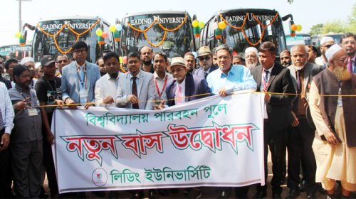bus - Bd Sylhet News