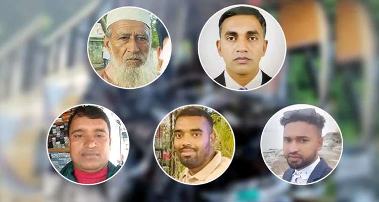 business - Bd Sylhet News