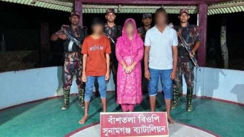 cas - Bd Sylhet News