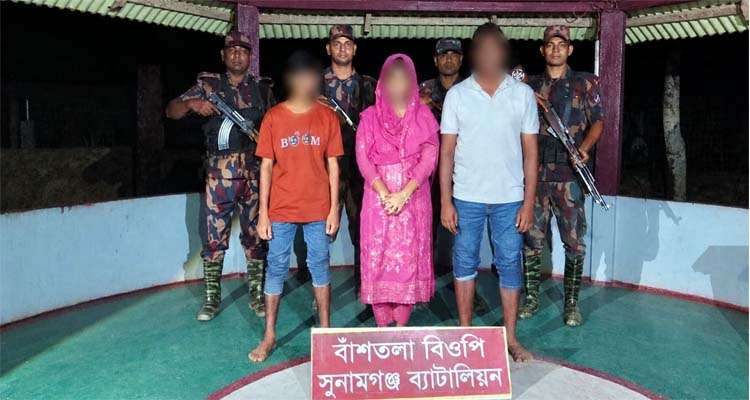 cas - Bd Sylhet News
