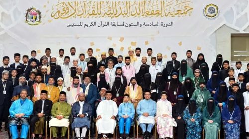 cc16 - Bd Sylhet News
