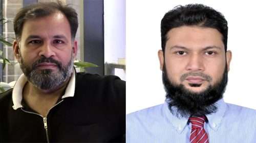 erp1236 - Bd Sylhet News