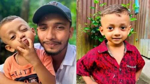ha11 - Bd Sylhet News