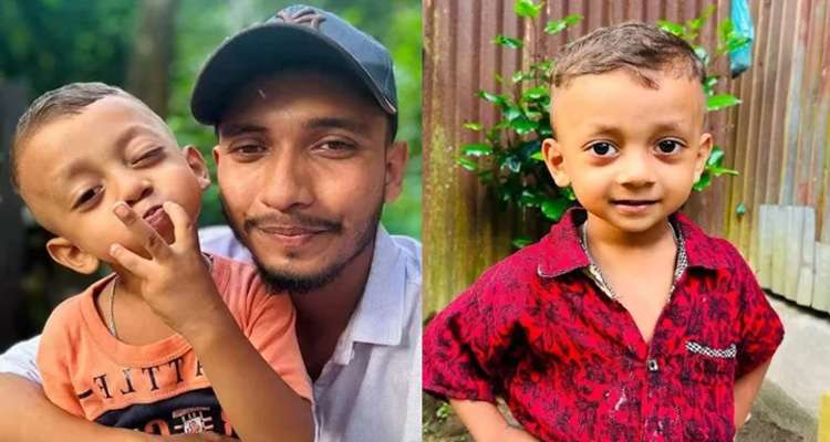 ha11 - Bd Sylhet News