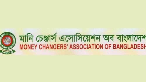 her79865 - Bd Sylhet News