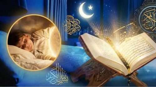 islam - Bd Sylhet News
