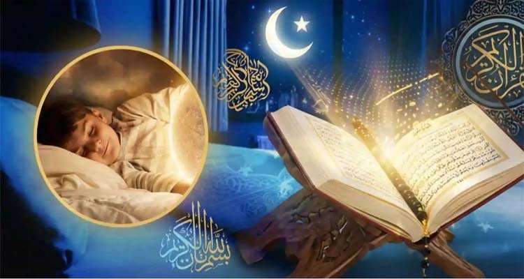 islam - Bd Sylhet News