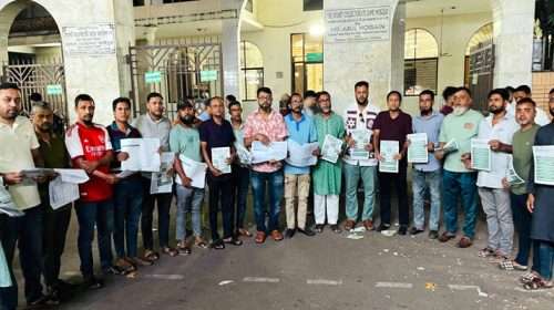 jsd - Bd Sylhet News