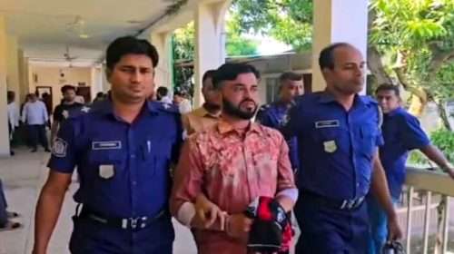 mal - Bd Sylhet News