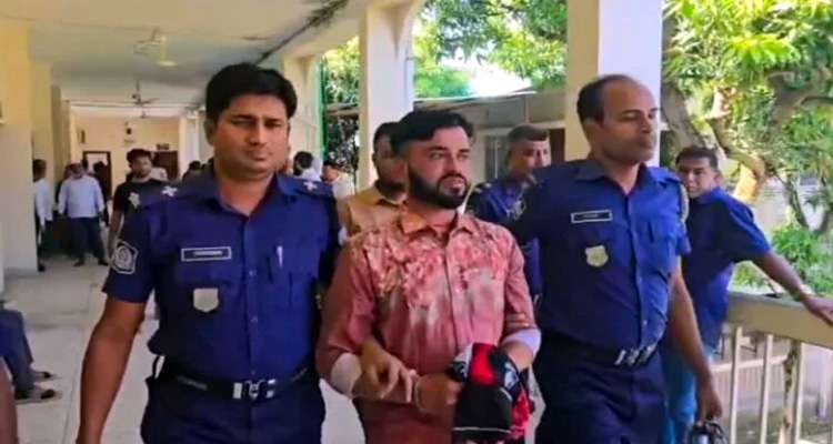 mal - Bd Sylhet News