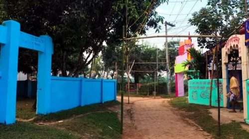 mp3 - Bd Sylhet News