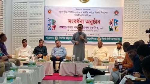 mukta - Bd Sylhet News