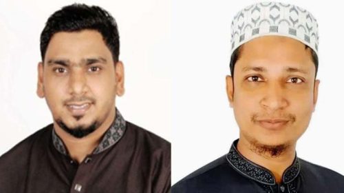 ncp - Bd Sylhet News
