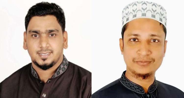 ncp - Bd Sylhet News