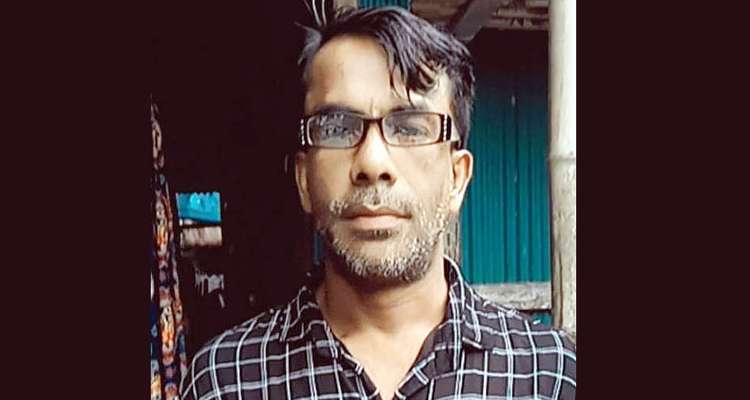 nurul - Bd Sylhet News