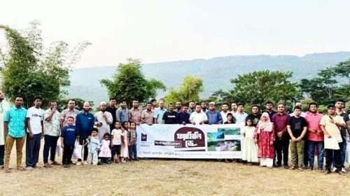 opc - Bd Sylhet News