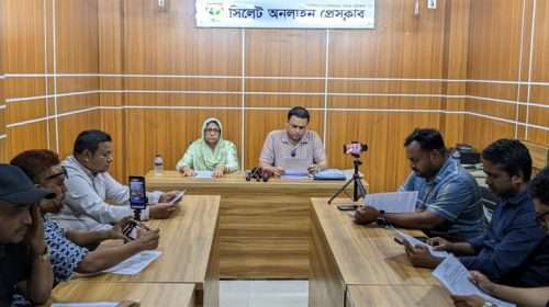 opcsgd - Bd Sylhet News