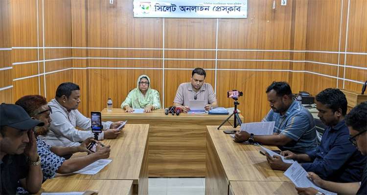 opcsgd - Bd Sylhet News