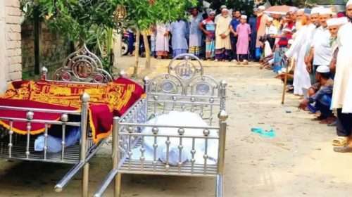 pa195 - Bd Sylhet News