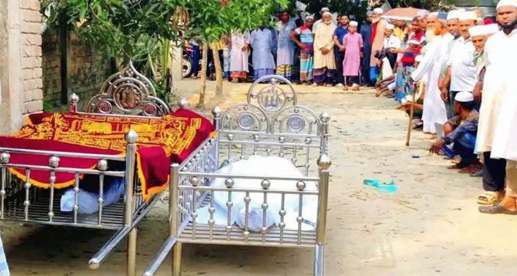 pa195 - Bd Sylhet News