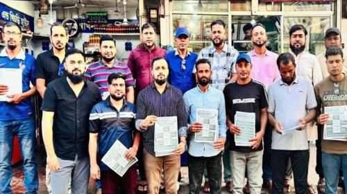 s2 - Bd Sylhet News