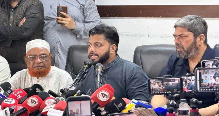 sa5 - Bd Sylhet News