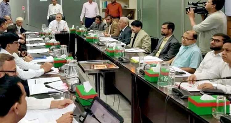sa 76.1791789680 - Bd Sylhet News