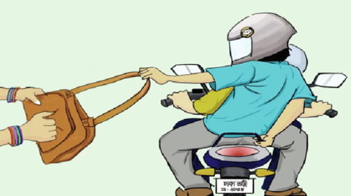 snatching 2511200623 - Bd Sylhet News