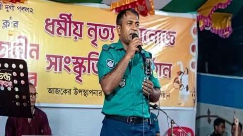 song - Bd Sylhet News