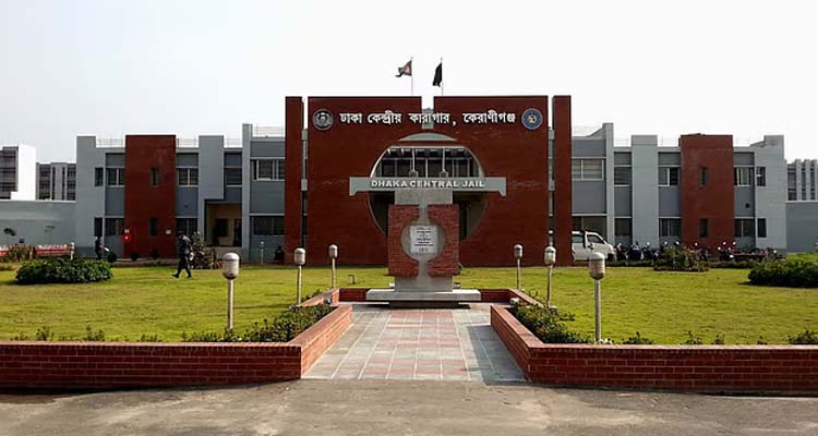ut1236 - Bd Sylhet News