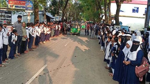 yarata 01 - Bd Sylhet News